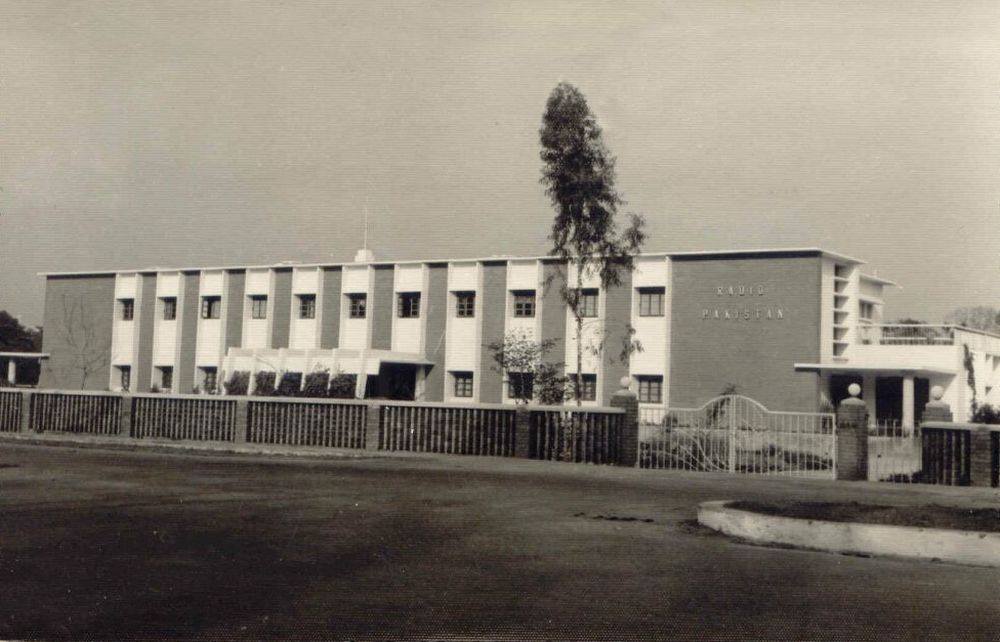 Radio Pakistan Building, 1963.